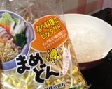豆もやしと水菜のヘルシーおかず作り方1写真