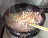 すき焼き風☆具だくさんのつけ麺作り方3写真