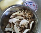 しいたけぱん作り方5写真