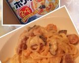 ルーミックで簡単めんたいクリームパスタ作り方5写真