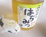若鶏の唐揚げ：はちみつゴルゴンゾーラ味作り方2写真