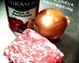 ワンタン餃子の皮で簡単ヘルシーラザニア作り方1写真
