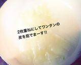 ワンタン餃子の皮で簡単ヘルシーラザニア作り方3写真