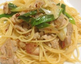 豚肉と白ネギの和風パスタ柚子胡椒風味♪作り方6写真