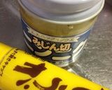 簡単‼柔らか牛たたき(はちみつ仕込)作り方4写真