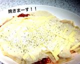 ワンタン餃子の皮で簡単ヘルシーラザニア作り方5写真
