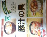 冷凍豚汁の具で豚汁♪作り方1写真