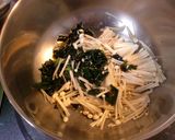 簡単☆わかめスープ作り方2写真