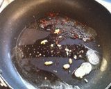 混ぜるだけピリ辛シンプルトマトカレー！作り方2写真