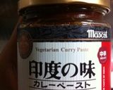 本格！じっくり煮込んだポークカレー作り方12写真
