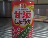 ふわふわ♡甘酒米粉パンHB作り方9写真