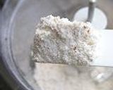 キャロットケーキの理想と現実作り方1写真
