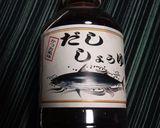 おジャガとテバの炒め煮作り方5写真