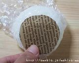 キャラ弁＊映画ドラえもん 月面探査記作り方2写真