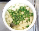 煮冷や奴寒天寄せ作り方6写真