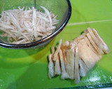 牛蒡とお揚げの炊き込みご飯作り方1写真