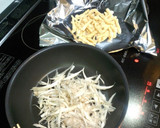 牛蒡とお揚げの炊き込みご飯作り方3写真