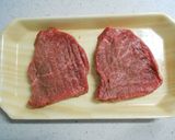 飛騨牛ランプステーキ作り方1写真