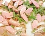 お野菜たっぷり本格キムチチゲ作り方3写真