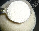 マツタケご飯作り方4写真