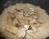 マツタケご飯作り方7写真