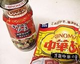 小松菜チャーハン作り方4写真