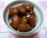 母の味　蒸し器で本格　五目おこわ秋味作り方11写真