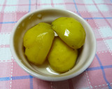 母の味　蒸し器で本格　五目おこわ秋味作り方12写真