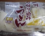 おっ切り込みうどん作り方2写真