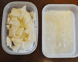 チーズと長いものさくとろ♬オイマヨ味☆作り方1写真
