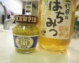 若鶏の唐揚げ：はちみつ粒マスタード味作り方2写真