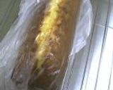 ココナッツ★パウンドケーキ作り方12写真