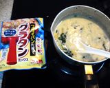 ほっくり長芋グラタン作り方3写真