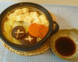 パパの野菜たっぷり寄せ鍋作り方5写真