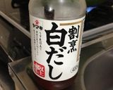 簡単☆じゃこのオープンオムレツ★作り方1写真