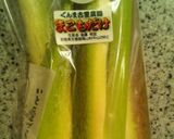 まこもだけと豚肉のオイスター炒め作り方1写真