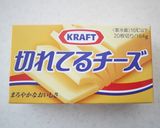 スピードおつまみ☆餅チーズ韓国風作り方3写真