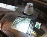 活力鍋(圧力鍋)使って栗の皮剥き劇的簡単作り方3写真
