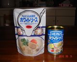 クリームポークビーンズ作り方6写真