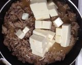 簡単♪ お味噌味の肉豆腐☆作り方4写真