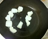 イカと野菜のチリソース炒め作り方1写真