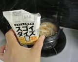 ヘルシーなのに濃厚❤豆乳坦々もやし作り方4写真