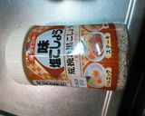 とても簡単！シャキシャキじゃがいも炒め作り方6写真