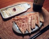 超～簡単！油揚げのおつまみ作り方4写真