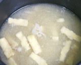 ほくほく蓮根と揚げ、アカモクの味噌汁作り方3写真