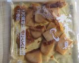 釜めしの素で本格炊き込みご飯♪松茸ご飯編作り方3写真