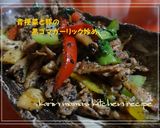 チンゲン菜と豚の黒ゴマガーリック炒め作り方8写真