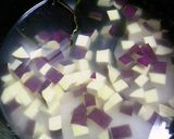 おさつご飯作り方3写真