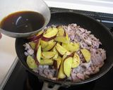 さつまいもと豚肉の炒め煮作り方10写真