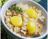 釜めしの素で本格炊き込みご飯♪松茸ご飯編作り方13写真